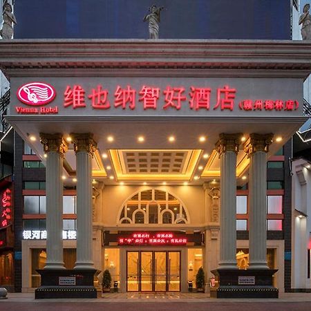 Vienna Classic Hotel Ganzhou Meilin Dış mekan fotoğraf